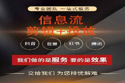 SEM搜索引擎优化实战案例分享，助力企业增长